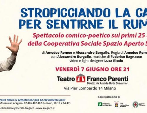 Stropicciando la carta per sentirne il rumore